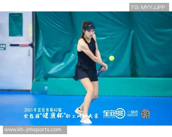 北京网球队个人能力排名创新高展现出色实力与团队协作精神 北京网球队个人能力排名创新高展现出色实力与团队协作精神