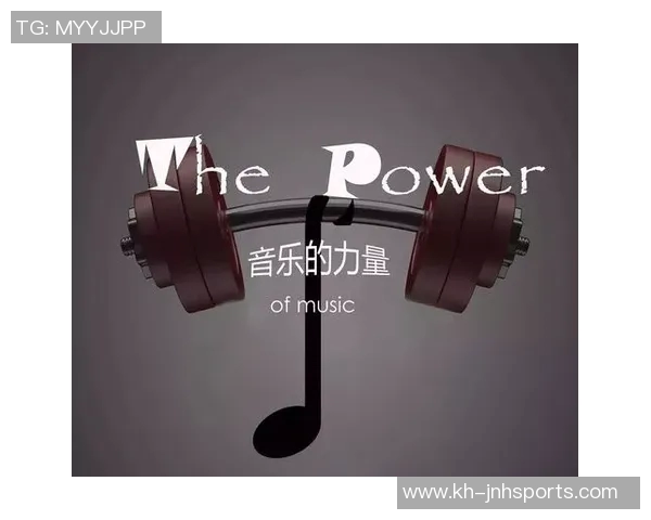 广州攀岩队力量表现的运动数据分析与提升策略研究