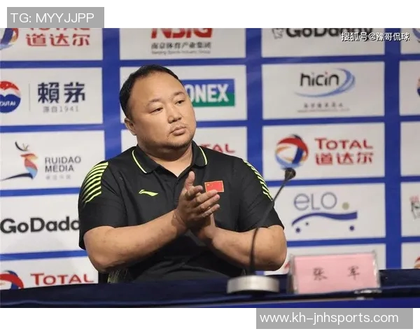 张军的羽毛球人生深度对话探索与启示之旅 张军的羽毛球人生深度对话探索与启示之旅