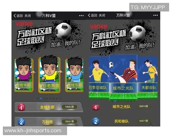 广州足球队转型之路：从传统强队到现代化俱乐部的深度解析