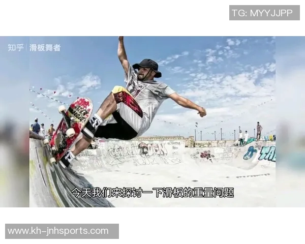 武汉滑板队包夹战术深度解析与实战应用探讨实时数据 武汉滑板队包夹战术深度解析与实战应用探讨实时数据