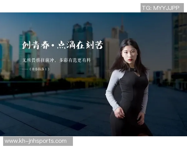 今年运动数据张秀英的网球人生从青涩少女到职业选手的心路历程与奋斗故事 今年运动数据张秀英的网球人生从青涩少女到职业选手的心路历程与奋斗故事