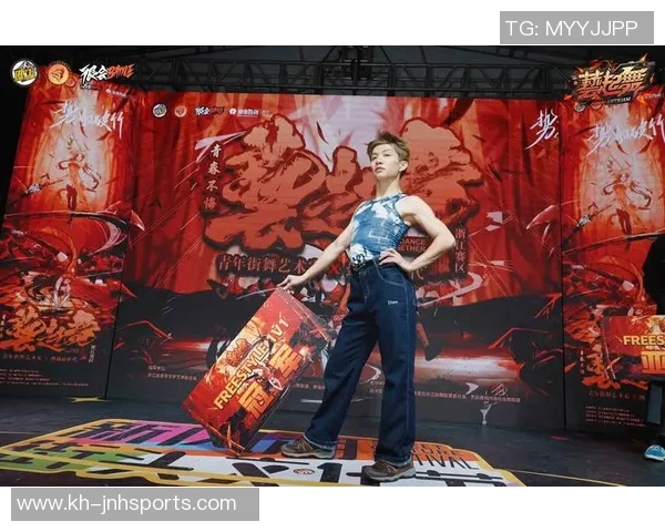 实时新闻全国街舞大赛点评成都攀岩队展现独特节奏魅力与团队默契 实时新闻全国街舞大赛点评成都攀岩队展现独特节奏魅力与团队默契